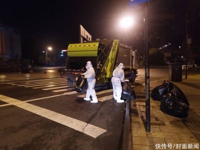 日均20吨涉疫生活垃圾如何处理？四川内江市市中区日产日清的实战解析